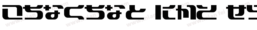 bauhaus itc pot字体转换